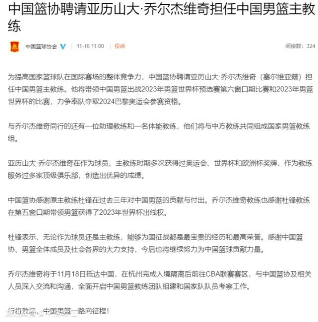 我认为穆勒留在我们这里符合整家俱乐部的利益。